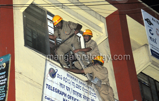 Fire in KS Rao Road Building